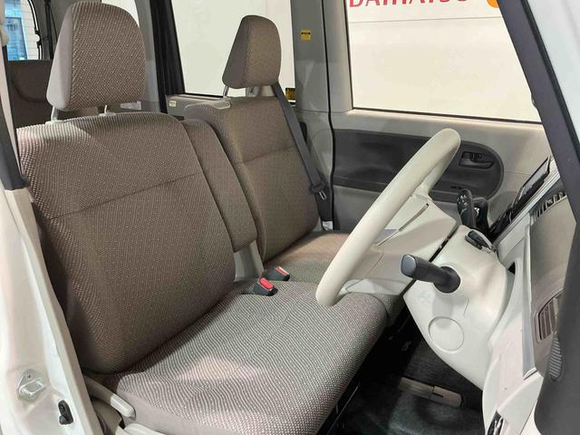 タントＸリミテッドＳＡIIIナビゲーションシステム　パノラマモニター　スマートアシスト３　両側電動スライドドア　オートライト　シートヒーター（栃木県）の中古車