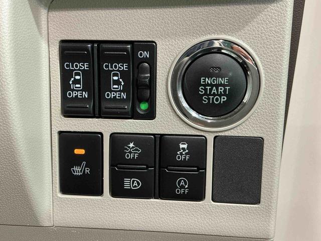 タントＸリミテッドＳＡIIIナビゲーションシステム　パノラマモニター　スマートアシスト３　両側電動スライドドア　オートライト　シートヒーター（栃木県）の中古車