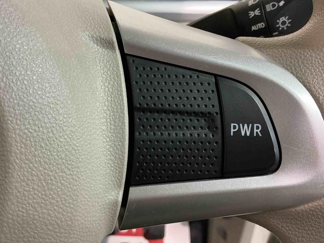 タントＸリミテッドＳＡIIIナビゲーションシステム　パノラマモニター　スマートアシスト３　両側電動スライドドア　オートライト　シートヒーター（栃木県）の中古車