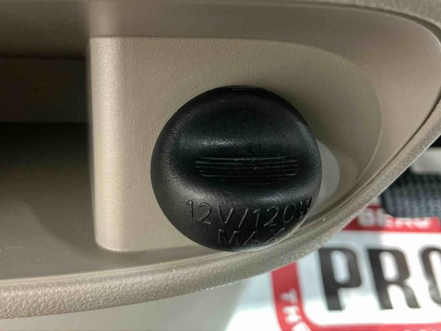 タントＸリミテッドＳＡIIIナビゲーションシステム　パノラマモニター　スマートアシスト３　両側電動スライドドア　オートライト　シートヒーター（栃木県）の中古車