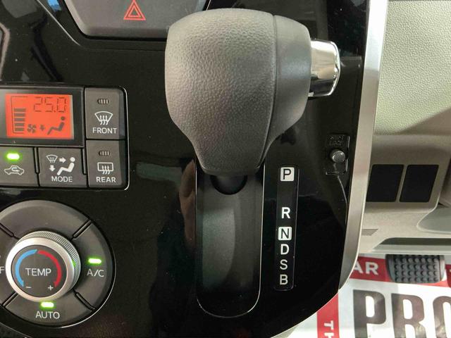 タントＸリミテッドＳＡIIIナビゲーションシステム　パノラマモニター　スマートアシスト３　両側電動スライドドア　オートライト　シートヒーター（栃木県）の中古車