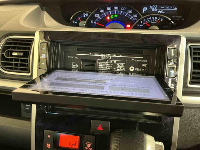 タントカスタムＲＳ　トップエディションＶＳ　ＳＡIII９インチナビ　パノラマモニター　ドライブレコーダー　スマートアシスト３　誤発進抑制機能　ＬＥＤヘッドライト　純正アルミホイール　両側電動スライドドア（栃木県）の中古車