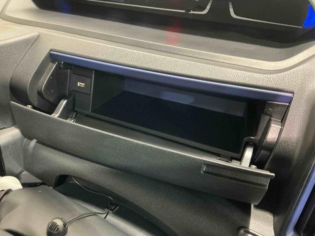 タントウェルカムシートリフト カスタムRSスタイルセレクション福祉車両 ウェルカムシートリフト 助手席回転シート 9インチナビ パノラマモニター スマートアシスト 誤発進抑制機能 LEDヘッドライト 両側電動スライドドア(栃木県)の中古車