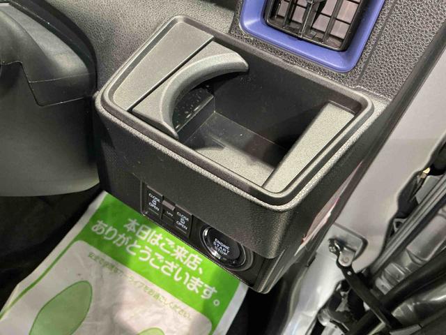 タントウェルカムシートリフト カスタムRSスタイルセレクション福祉車両 ウェルカムシートリフト 助手席回転シート 9インチナビ パノラマモニター スマートアシスト 誤発進抑制機能 LEDヘッドライト 両側電動スライドドア(栃木県)の中古車