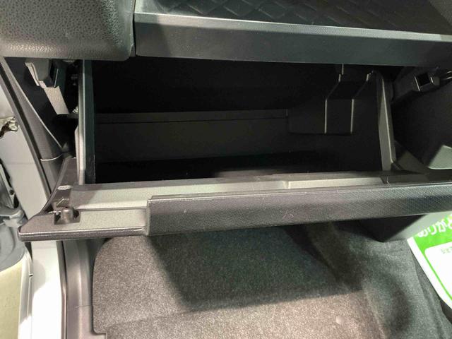 タントウェルカムシートリフト カスタムRSスタイルセレクション福祉車両 ウェルカムシートリフト 助手席回転シート 9インチナビ パノラマモニター スマートアシスト 誤発進抑制機能 LEDヘッドライト 両側電動スライドドア(栃木県)の中古車