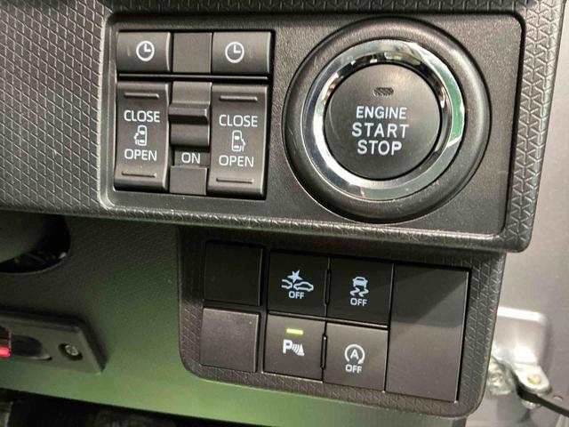 タントウェルカムシートリフト カスタムRSスタイルセレクション福祉車両 ウェルカムシートリフト 助手席回転シート 9インチナビ パノラマモニター スマートアシスト 誤発進抑制機能 LEDヘッドライト 両側電動スライドドア(栃木県)の中古車