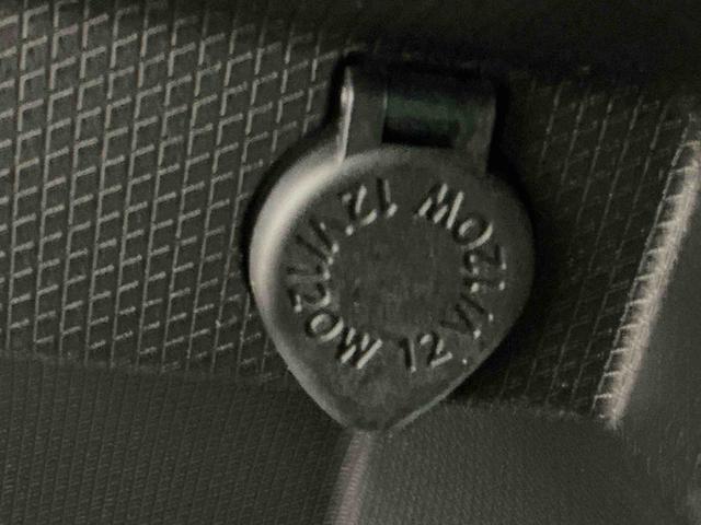 タントウェルカムシートリフト カスタムRSスタイルセレクション福祉車両 ウェルカムシートリフト 助手席回転シート 9インチナビ パノラマモニター スマートアシスト 誤発進抑制機能 LEDヘッドライト 両側電動スライドドア(栃木県)の中古車