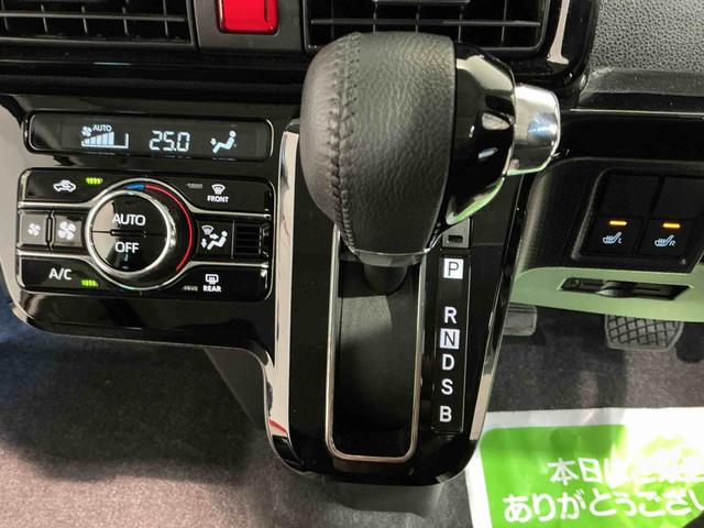 タントウェルカムシートリフト カスタムRSスタイルセレクション福祉車両 ウェルカムシートリフト 助手席回転シート 9インチナビ パノラマモニター スマートアシスト 誤発進抑制機能 LEDヘッドライト 両側電動スライドドア(栃木県)の中古車