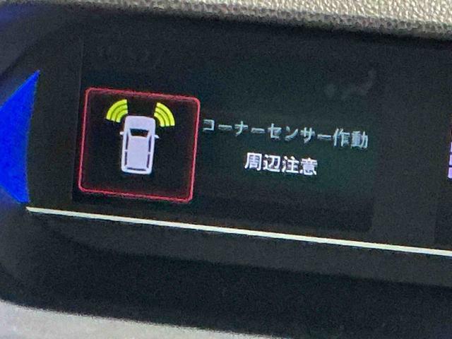 タントウェルカムシートリフト カスタムRSスタイルセレクション福祉車両 ウェルカムシートリフト 助手席回転シート 9インチナビ パノラマモニター スマートアシスト 誤発進抑制機能 LEDヘッドライト 両側電動スライドドア(栃木県)の中古車