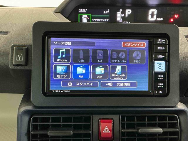 タントＸナビ　バックカメラ　キーフリーシステム　スマートアシスト　コーナーセンサー　左側電動スライドドア　ＬＥＤヘッドライト　オートエアコン　シートバックテーブル　運転席シートリフター（栃木県）の中古車