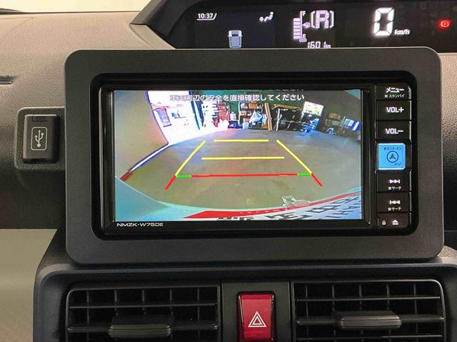 タントＸナビ　バックカメラ　キーフリーシステム　スマートアシスト　コーナーセンサー　左側電動スライドドア　ＬＥＤヘッドライト　オートエアコン　シートバックテーブル　運転席シートリフター（栃木県）の中古車