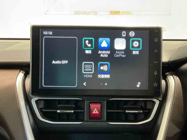ムーヴG大画面ディスプレイオーディオ バックカメラ スマートアシスト ソナーセンサー 電動スライドドア LEDヘッドライト オートライト CVT 衝突被害軽減システム(栃木県)の中古車