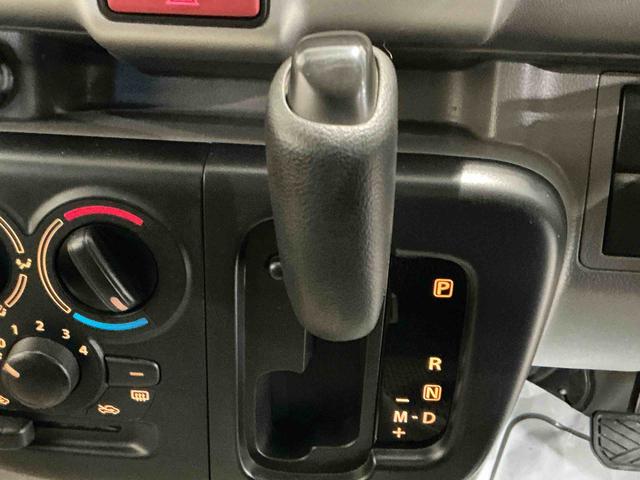 エブリイＰＣリモコンキー　２ｎｄ発進機能　エアコン　セミＡＴ　パワーウィンドウ（栃木県）の中古車