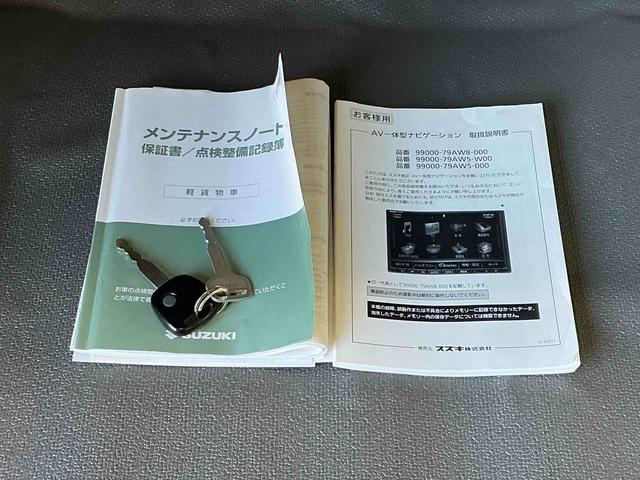 エブリイＰＣリモコンキー　２ｎｄ発進機能　エアコン　セミＡＴ　パワーウィンドウ（栃木県）の中古車