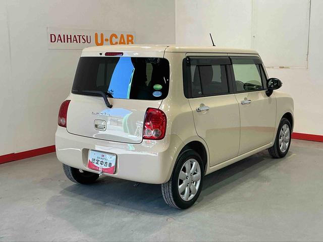 アルトラパンＸＬスマートキー　フォグランプ　オートエアコンパワーウィンドウ　アイドリングストップ　ナビゲーションシステム　シートヒーター　電動格納式ドアミラー（栃木県）の中古車