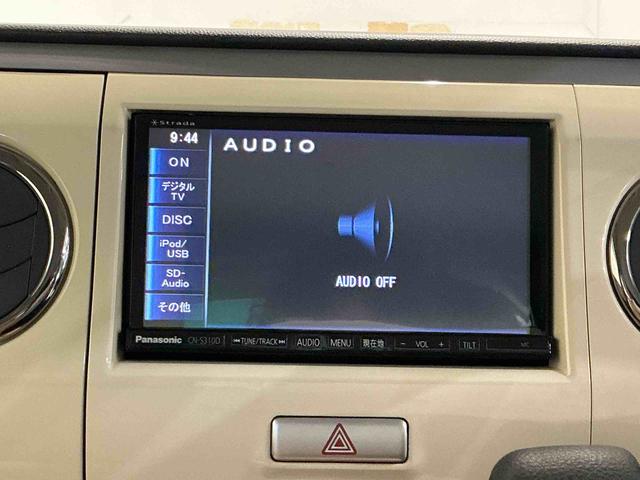 アルトラパンＸＬスマートキー　フォグランプ　オートエアコンパワーウィンドウ　アイドリングストップ　ナビゲーションシステム　シートヒーター　電動格納式ドアミラー（栃木県）の中古車