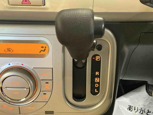 アルトラパンＸＬスマートキー　フォグランプ　オートエアコンパワーウィンドウ　アイドリングストップ　ナビゲーションシステム　シートヒーター　電動格納式ドアミラー（栃木県）の中古車