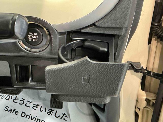 アルトラパンＸＬスマートキー　フォグランプ　オートエアコンパワーウィンドウ　アイドリングストップ　ナビゲーションシステム　シートヒーター　電動格納式ドアミラー（栃木県）の中古車