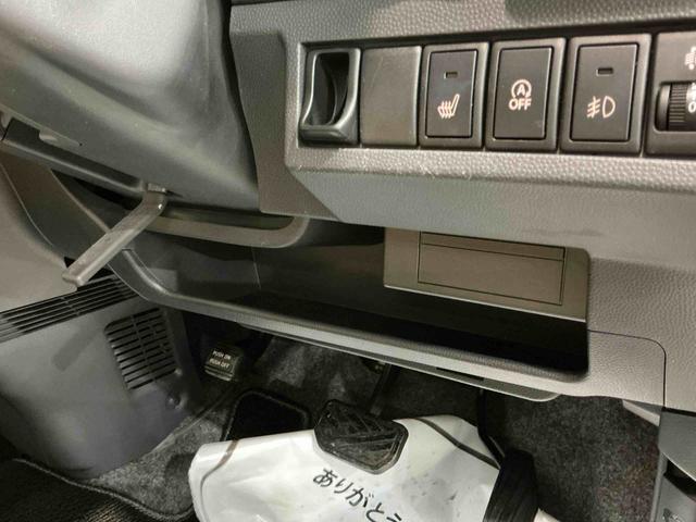 アルトラパンＸＬスマートキー　フォグランプ　オートエアコンパワーウィンドウ　アイドリングストップ　ナビゲーションシステム　シートヒーター　電動格納式ドアミラー（栃木県）の中古車