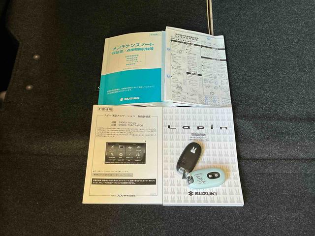 アルトラパンＸＬスマートキー　フォグランプ　オートエアコンパワーウィンドウ　アイドリングストップ　ナビゲーションシステム　シートヒーター　電動格納式ドアミラー（栃木県）の中古車