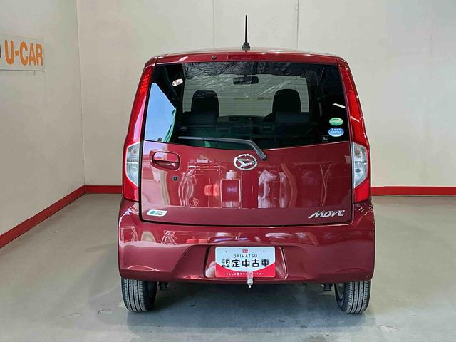 ムーヴＸ　ＳＡキーフリーシステム　純正アルミホイール　ＣＤラジオ　スマートアシスト１　ＶＳＣ　電動格納式ドアミラー　オートライト（栃木県）の中古車