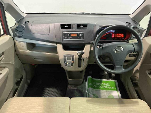 ムーヴＸ　ＳＡキーフリーシステム　純正アルミホイール　ＣＤラジオ　スマートアシスト１　ＶＳＣ　電動格納式ドアミラー　オートライト（栃木県）の中古車