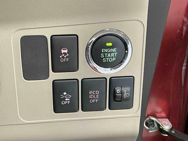 ムーヴＸ　ＳＡキーフリーシステム　純正アルミホイール　ＣＤラジオ　スマートアシスト１　ＶＳＣ　電動格納式ドアミラー　オートライト（栃木県）の中古車