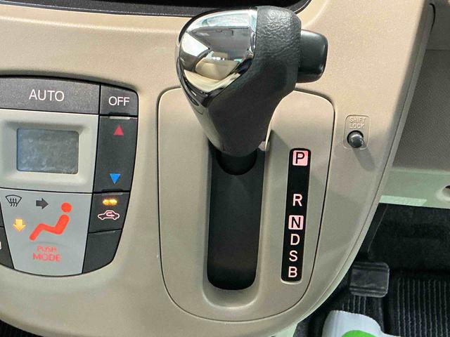 ムーヴＸ　ＳＡキーフリーシステム　純正アルミホイール　ＣＤラジオ　スマートアシスト１　ＶＳＣ　電動格納式ドアミラー　オートライト（栃木県）の中古車