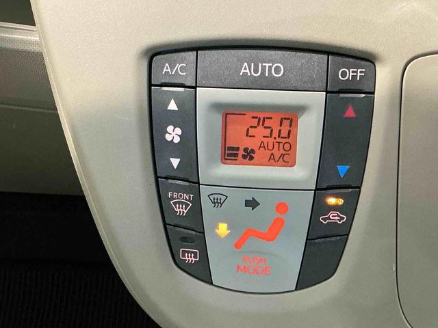 ムーヴＸ　ＳＡキーフリーシステム　純正アルミホイール　ＣＤラジオ　スマートアシスト１　ＶＳＣ　電動格納式ドアミラー　オートライト（栃木県）の中古車