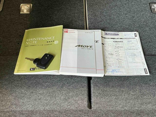 ムーヴＸ　ＳＡキーフリーシステム　純正アルミホイール　ＣＤラジオ　スマートアシスト１　ＶＳＣ　電動格納式ドアミラー　オートライト（栃木県）の中古車