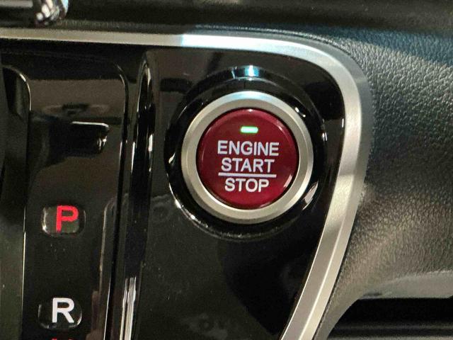 Ｎ−ＢＯＸカスタムＧ・ターボＬパッケージキーフリーシステム　ＬＥＤヘッドライト　フォグランプ　アルミホイール　両側電動スライドドア　ナビゲーションシステム　バックカメラ　ＥＴＣ車載器（栃木県）の中古車