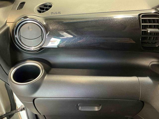 Ｎ−ＢＯＸカスタムＧ・ターボＬパッケージキーフリーシステム　ＬＥＤヘッドライト　フォグランプ　アルミホイール　両側電動スライドドア　ナビゲーションシステム　バックカメラ　ＥＴＣ車載器（栃木県）の中古車