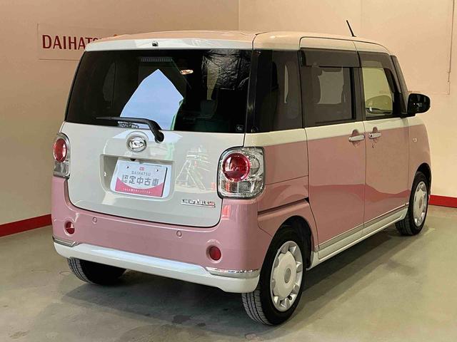 ムーヴキャンバスＧメイクアップＶＳ　ＳＡIIIＬＥＤヘッドライト　フォグランプ　ナビゲーションシステム　パノラマモニター　スマートアシスト３　ＥＴＣ車載器　キーフリーシステム　両側電動スライドドア（栃木県）の中古車