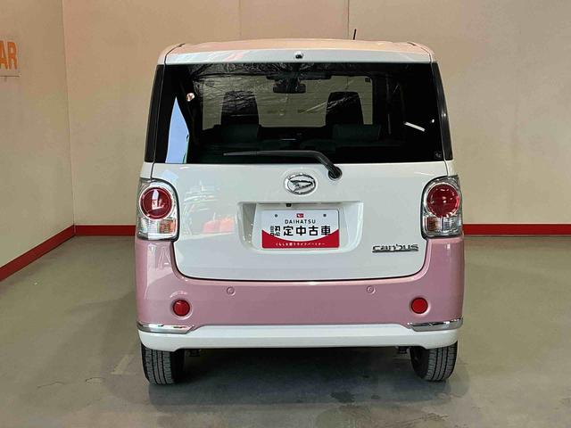 ムーヴキャンバスＧメイクアップＶＳ　ＳＡIIIＬＥＤヘッドライト　フォグランプ　ナビゲーションシステム　パノラマモニター　スマートアシスト３　ＥＴＣ車載器　キーフリーシステム　両側電動スライドドア（栃木県）の中古車