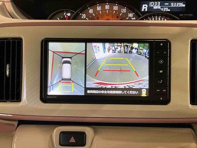 ムーヴキャンバスＧメイクアップＶＳ　ＳＡIIIＬＥＤヘッドライト　フォグランプ　ナビゲーションシステム　パノラマモニター　スマートアシスト３　ＥＴＣ車載器　キーフリーシステム　両側電動スライドドア（栃木県）の中古車