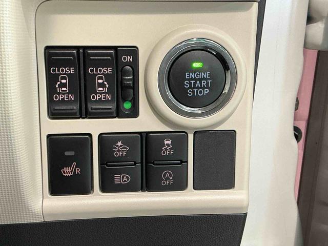 ムーヴキャンバスＧメイクアップＶＳ　ＳＡIIIＬＥＤヘッドライト　フォグランプ　ナビゲーションシステム　パノラマモニター　スマートアシスト３　ＥＴＣ車載器　キーフリーシステム　両側電動スライドドア（栃木県）の中古車