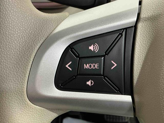 ムーヴキャンバスＧメイクアップＶＳ　ＳＡIIIＬＥＤヘッドライト　フォグランプ　ナビゲーションシステム　パノラマモニター　スマートアシスト３　ＥＴＣ車載器　キーフリーシステム　両側電動スライドドア（栃木県）の中古車