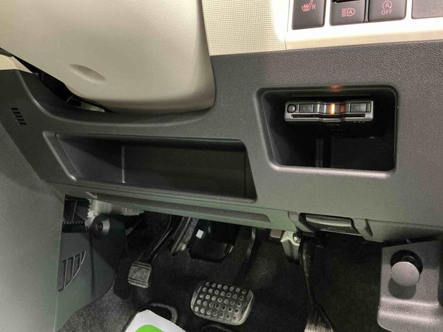 ムーヴキャンバスＧメイクアップＶＳ　ＳＡIIIＬＥＤヘッドライト　フォグランプ　ナビゲーションシステム　パノラマモニター　スマートアシスト３　ＥＴＣ車載器　キーフリーシステム　両側電動スライドドア（栃木県）の中古車