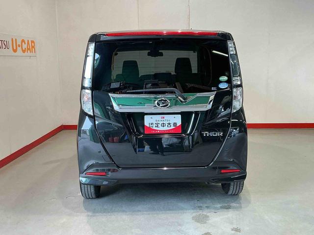 トールカスタムＧ　ＳＡIIキーフリーシステム　ＬＥＤヘッドライト　フォグランプ　アルミホイール　スマートアシスト２　両側電動スライドドア　クルーズコントロール（栃木県）の中古車