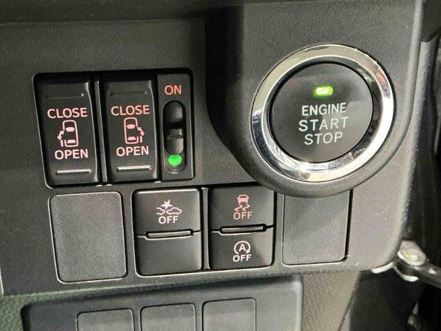 トールカスタムＧ　ＳＡIIキーフリーシステム　ＬＥＤヘッドライト　フォグランプ　アルミホイール　スマートアシスト２　両側電動スライドドア　クルーズコントロール（栃木県）の中古車