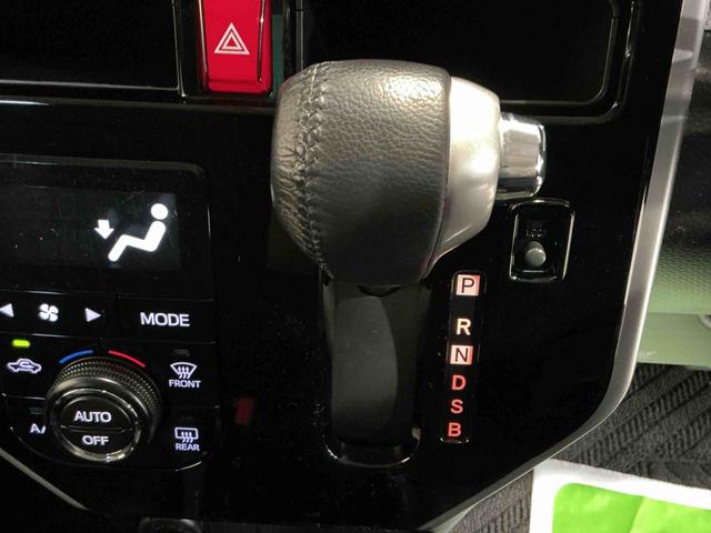 トールカスタムＧ　ＳＡIIキーフリーシステム　ＬＥＤヘッドライト　フォグランプ　アルミホイール　スマートアシスト２　両側電動スライドドア　クルーズコントロール（栃木県）の中古車