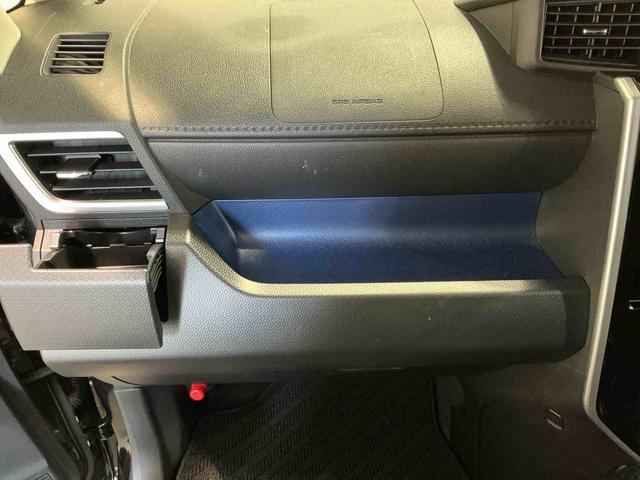 トールカスタムＧ　ＳＡIIキーフリーシステム　ＬＥＤヘッドライト　フォグランプ　アルミホイール　スマートアシスト２　両側電動スライドドア　クルーズコントロール（栃木県）の中古車