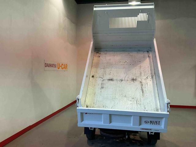 ハイゼットトラック多目的ダンプキーフリーシステム　荷台作業灯　ソナーセンサー　ドライブレコーダー　ＬＥＤヘッドライト　４ＷＤ　デフロック機能　５ＭＴ　電動格納式ドアミラー　ＥＴＣ車載器（栃木県）の中古車