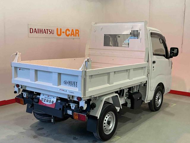 ハイゼットトラック多目的ダンプキーフリーシステム　荷台作業灯　ソナーセンサー　ドライブレコーダー　ＬＥＤヘッドライト　４ＷＤ　デフロック機能　５ＭＴ　電動格納式ドアミラー　ＥＴＣ車載器（栃木県）の中古車