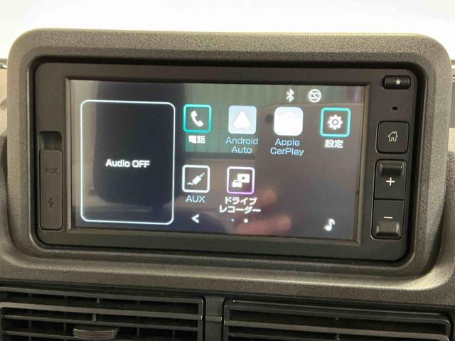 ハイゼットトラック多目的ダンプキーフリーシステム　荷台作業灯　ソナーセンサー　ドライブレコーダー　ＬＥＤヘッドライト　４ＷＤ　デフロック機能　５ＭＴ　電動格納式ドアミラー　ＥＴＣ車載器（栃木県）の中古車