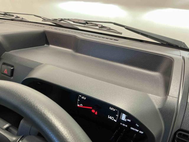 ハイゼットトラック多目的ダンプキーフリーシステム　荷台作業灯　ソナーセンサー　ドライブレコーダー　ＬＥＤヘッドライト　４ＷＤ　デフロック機能　５ＭＴ　電動格納式ドアミラー　ＥＴＣ車載器（栃木県）の中古車