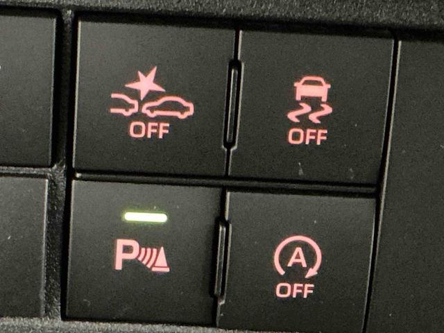 ハイゼットトラック多目的ダンプキーフリーシステム　荷台作業灯　ソナーセンサー　ドライブレコーダー　ＬＥＤヘッドライト　４ＷＤ　デフロック機能　５ＭＴ　電動格納式ドアミラー　ＥＴＣ車載器（栃木県）の中古車