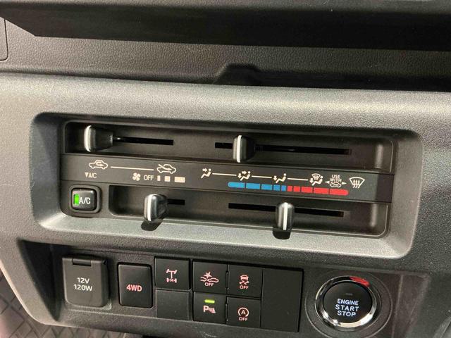 ハイゼットトラック多目的ダンプキーフリーシステム　荷台作業灯　ソナーセンサー　ドライブレコーダー　ＬＥＤヘッドライト　４ＷＤ　デフロック機能　５ＭＴ　電動格納式ドアミラー　ＥＴＣ車載器（栃木県）の中古車