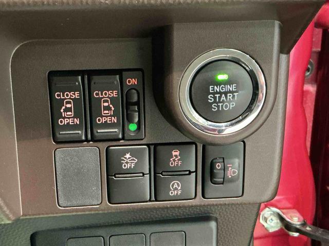 タンクG Sキーフリーシステム ナビゲーションシステム バックカメラ 両側電動スライドドア ETC車載器 電動格納式ドアミラー クルーズコントロール機能(栃木県)の中古車