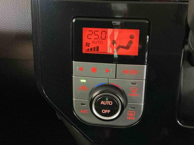 タンクG Sキーフリーシステム ナビゲーションシステム バックカメラ 両側電動スライドドア ETC車載器 電動格納式ドアミラー クルーズコントロール機能(栃木県)の中古車